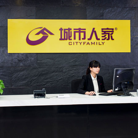 黃總這樣說，